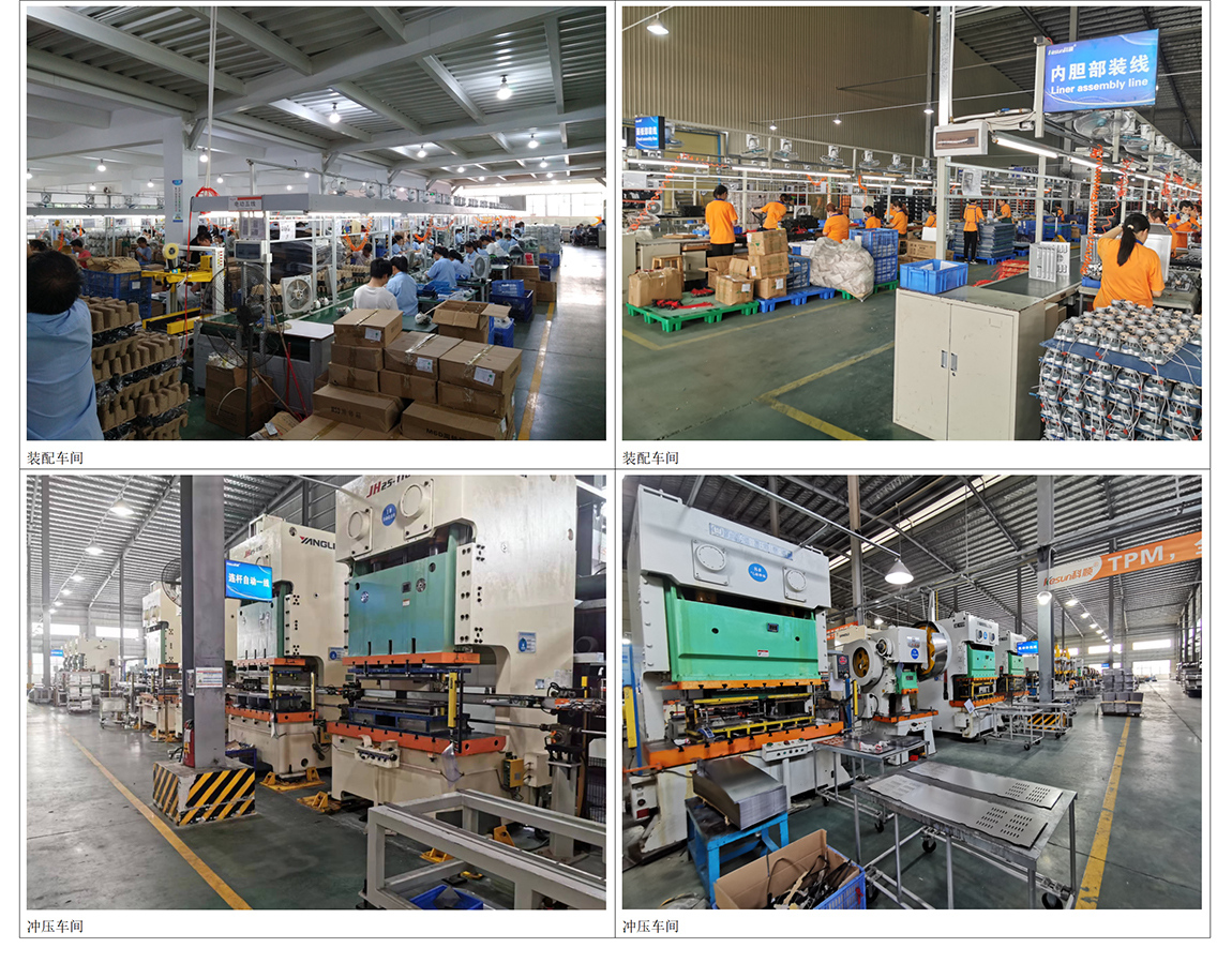 64755cc5626fe.jpg 公司照片_03.jpg